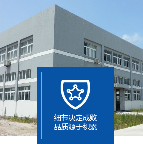 無錫粉色视频污视频再生資源粉色影院十八禁利用有限公司