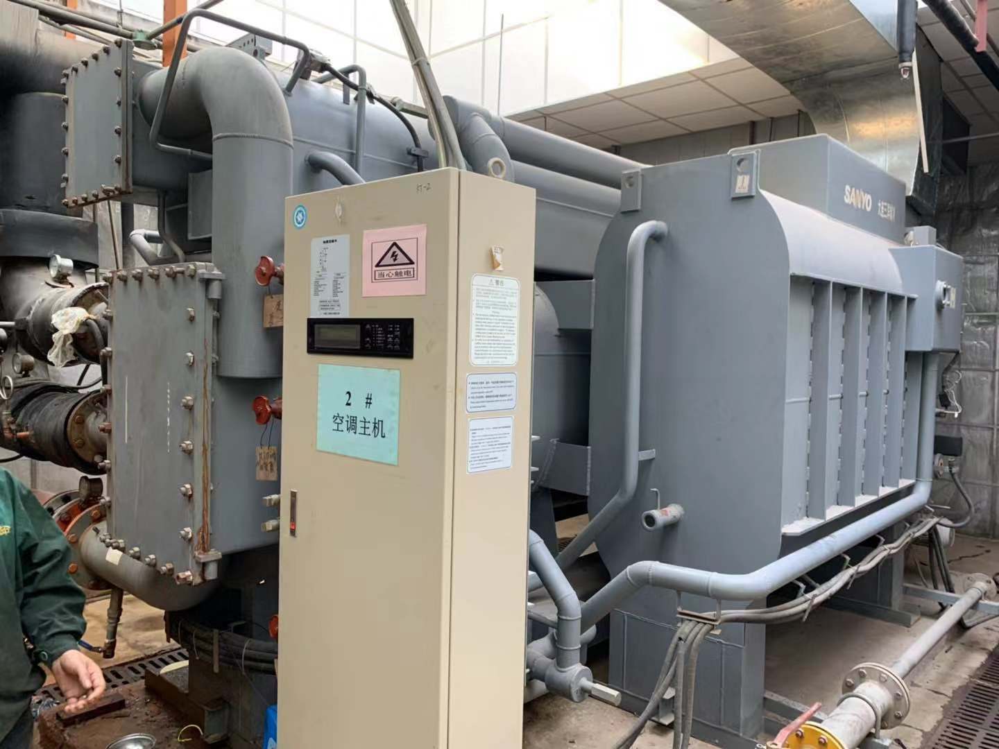 無錫螺杆式冷水機組粉色影院十八禁