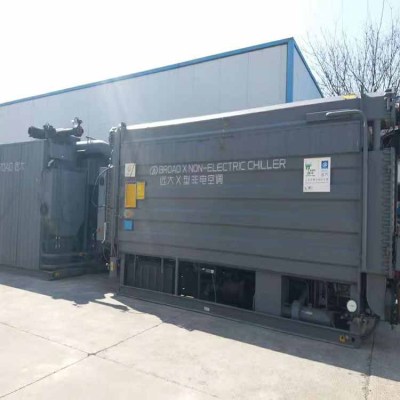 烏海溴化鋰製冷機粉色影院十八禁