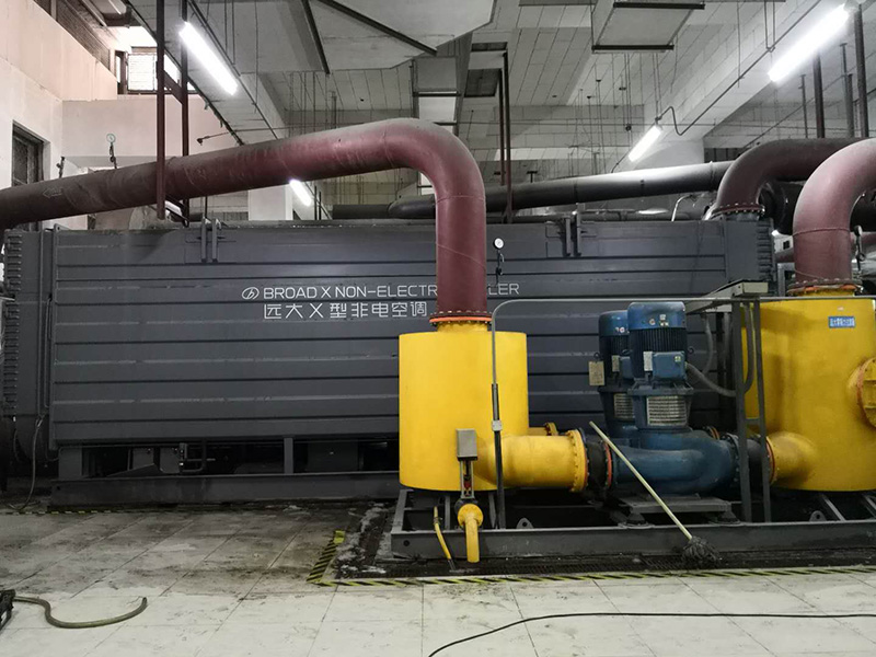 粉色影院十八禁溴化鋰製冷機